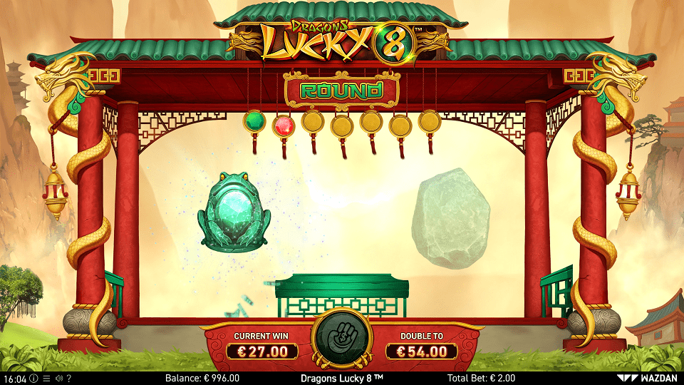 Unique Gamble Feature