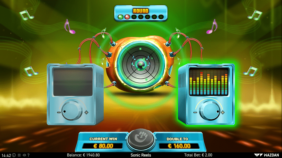Unique Gamble Feature